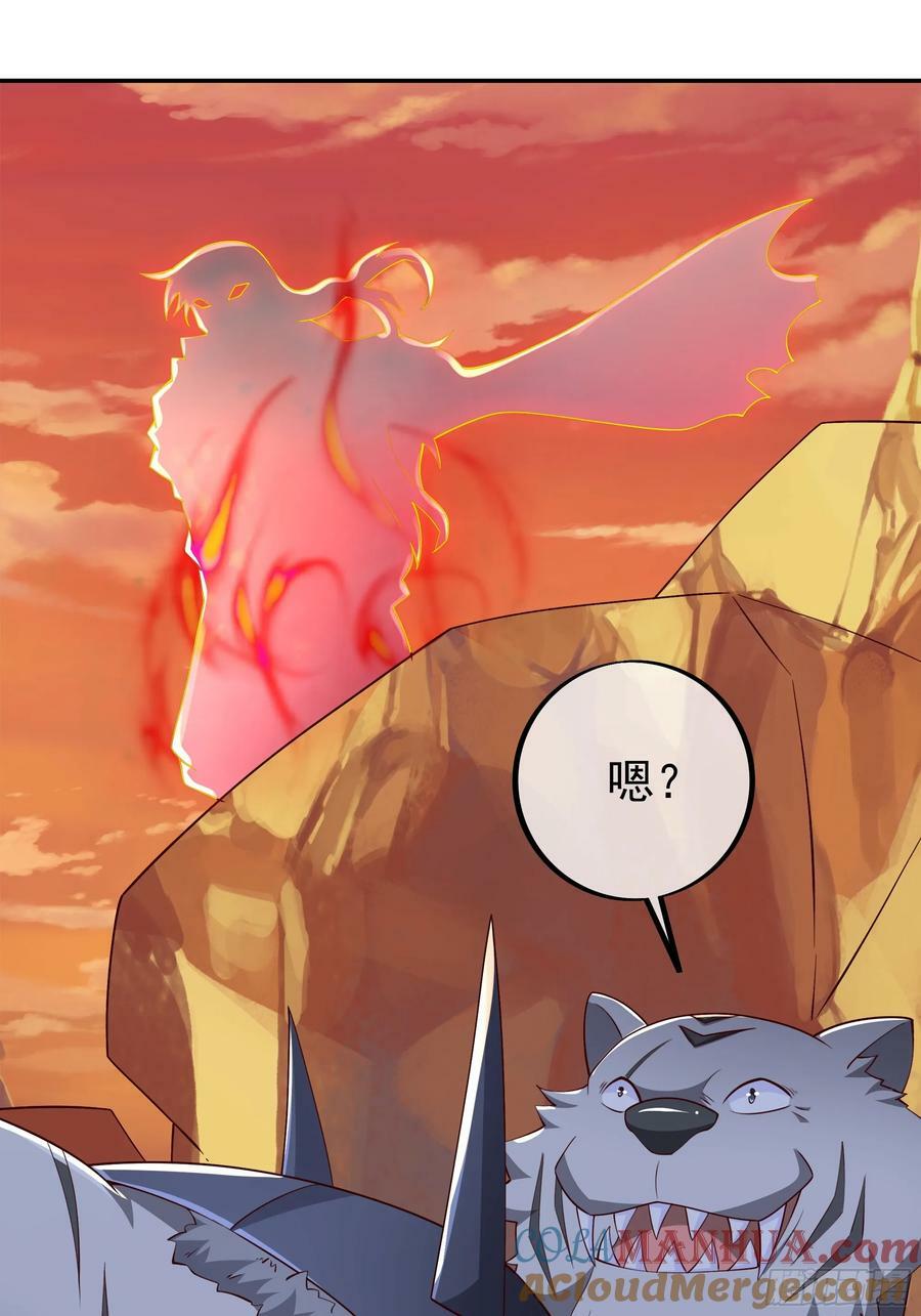 元神分身27