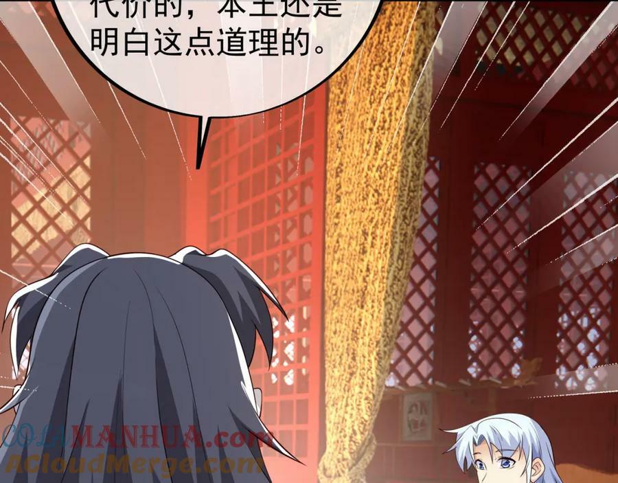 援手30