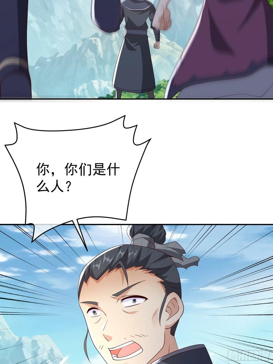 兽潮4