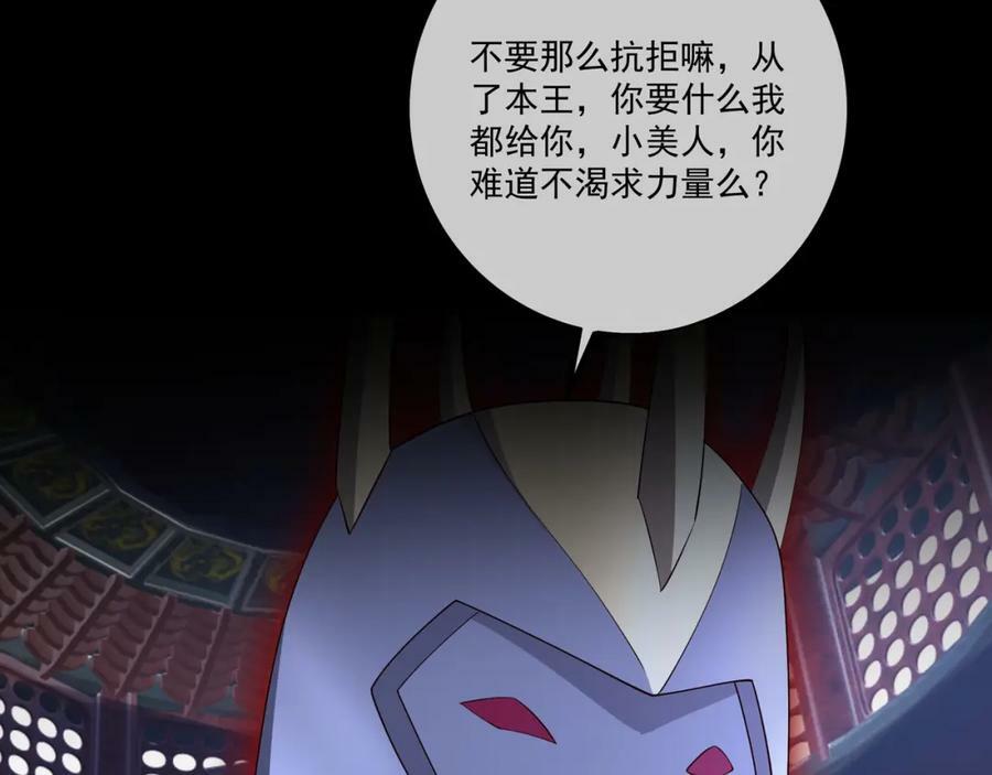 回忆73