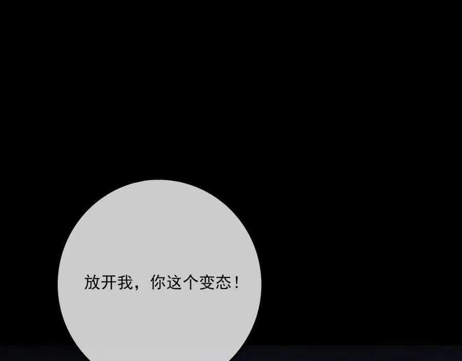 回忆70