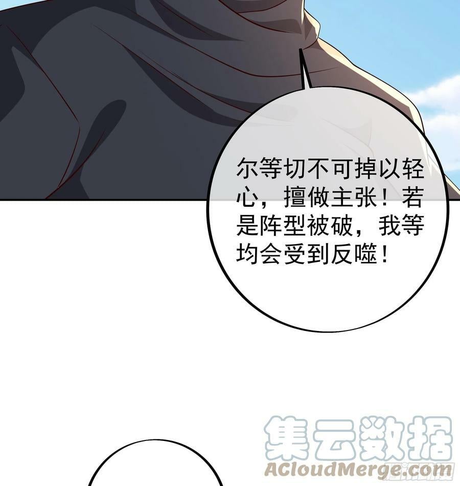 截杀9