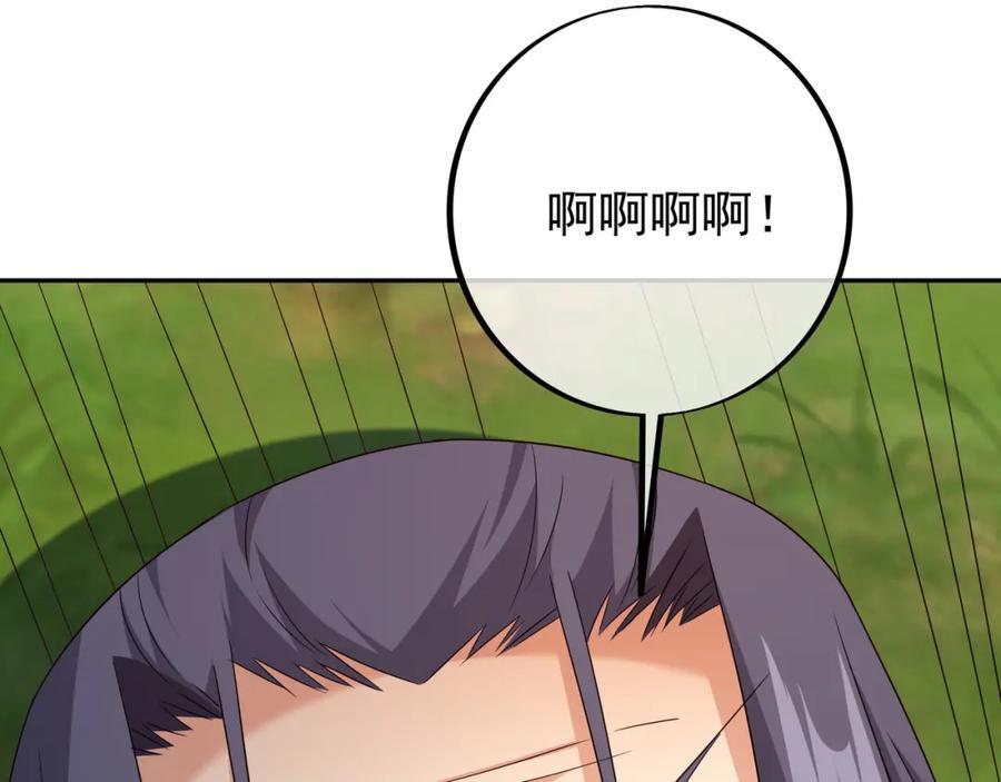 不要高兴的太早了！63