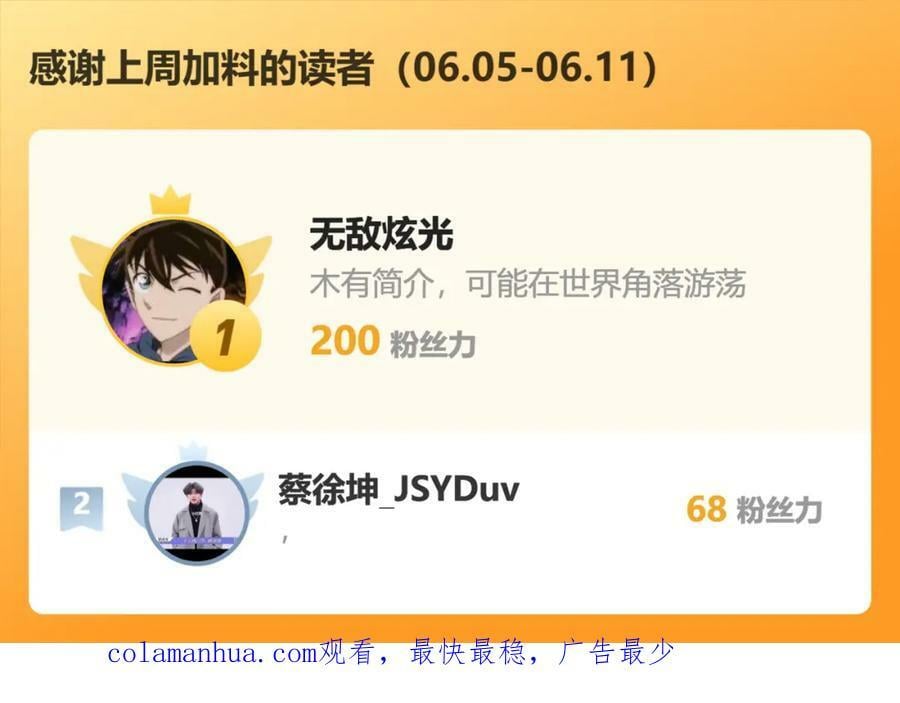 回忆98