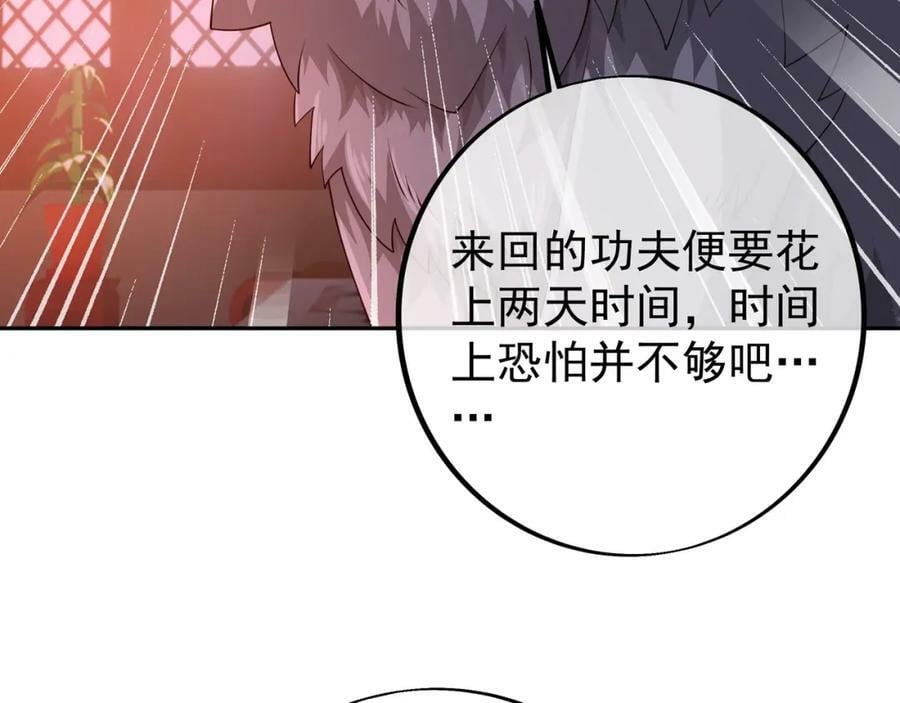仙器23