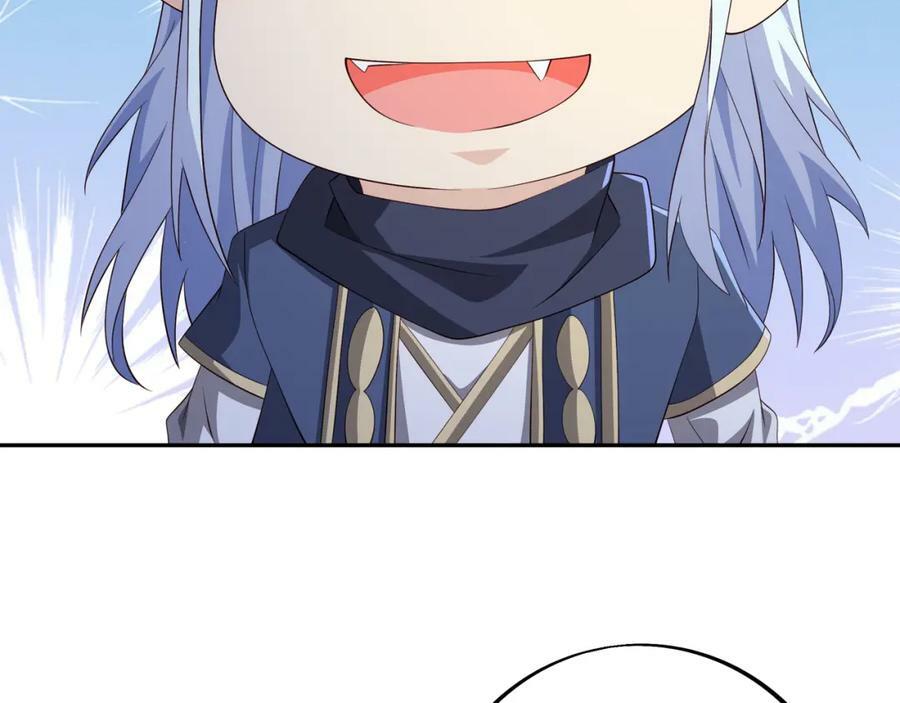 仙器41