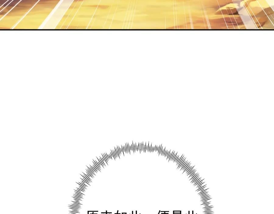 天人合一7