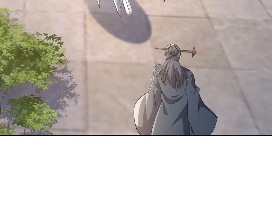 别来无恙33