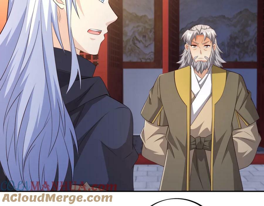 圣境元神84