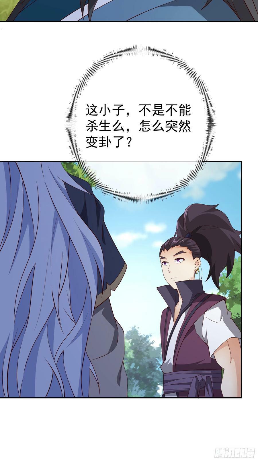 回天乏术13