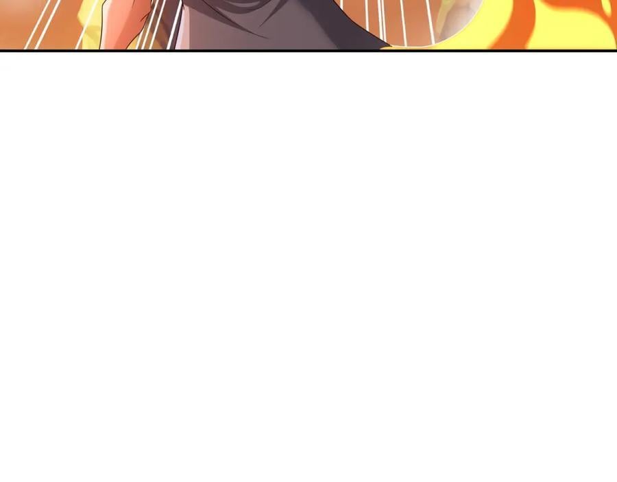 时空裂缝23