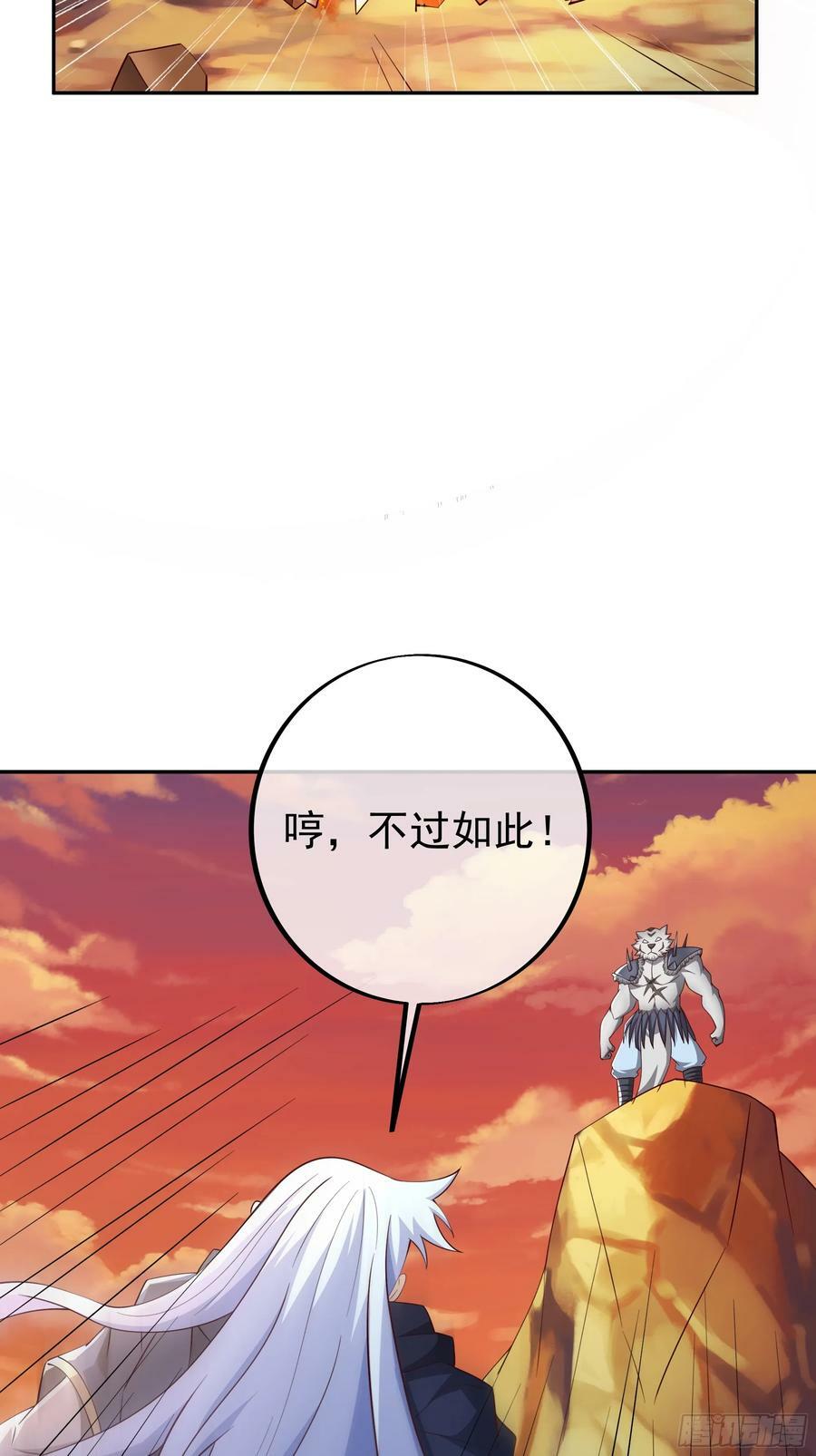 元神分身5