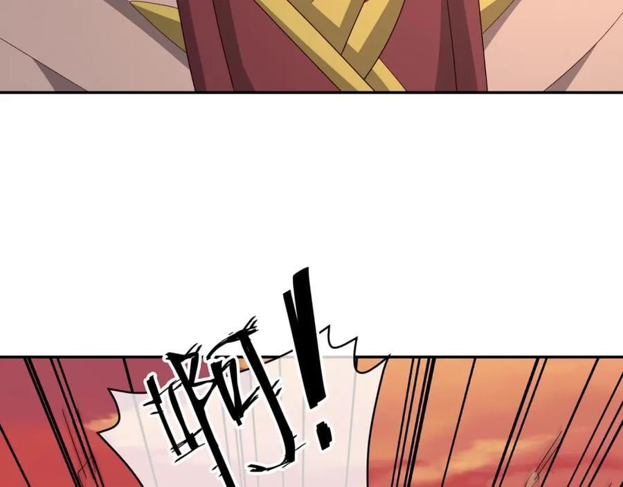 自爆40