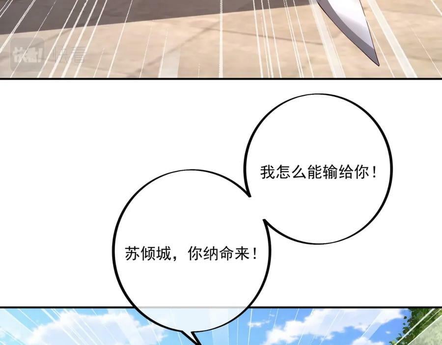 别来无恙69