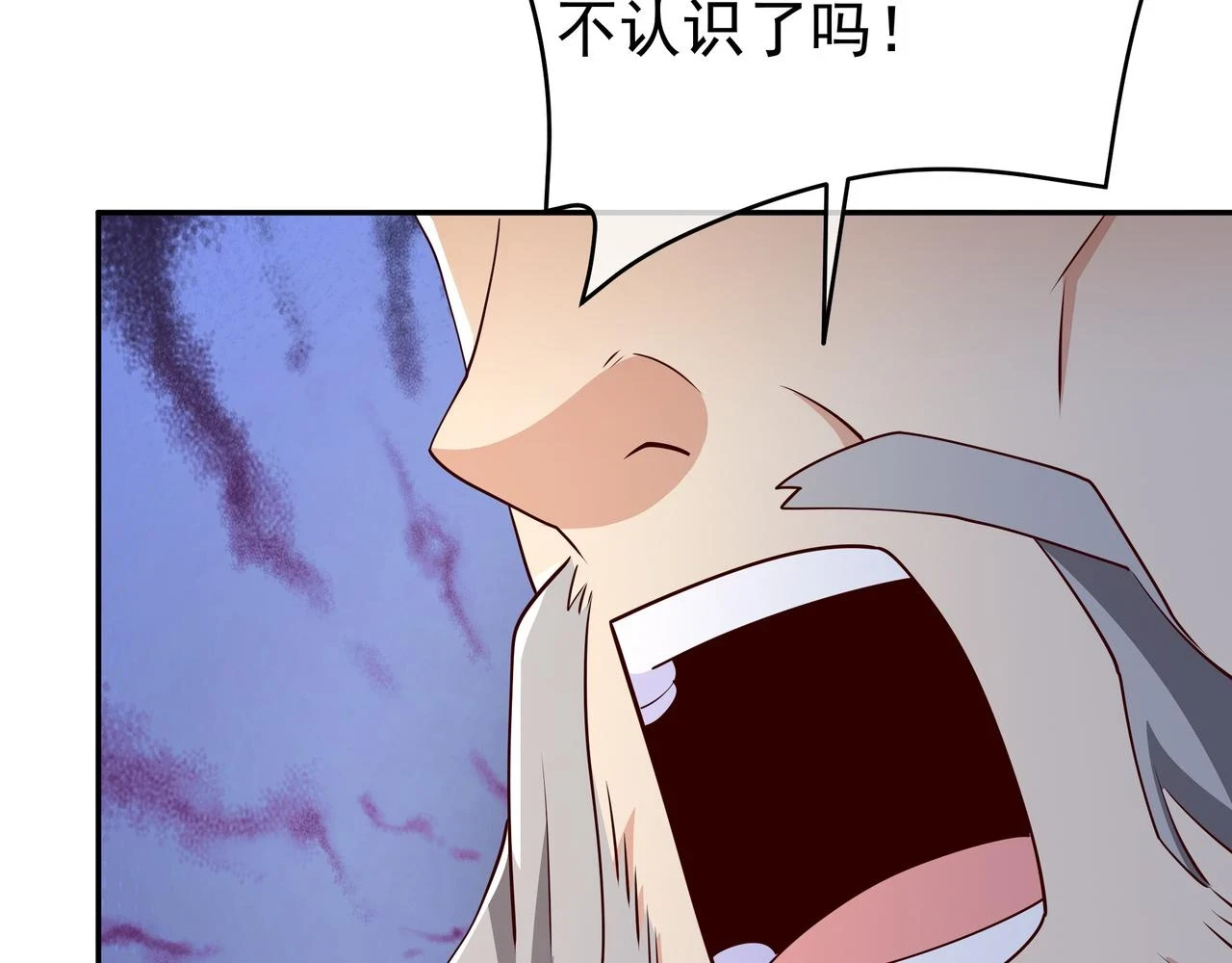 沐亲王54