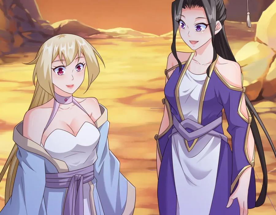 探测方位56
