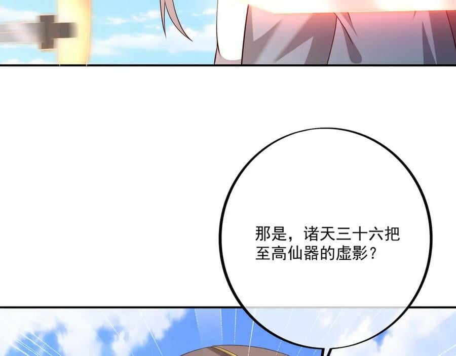 别来无恙54