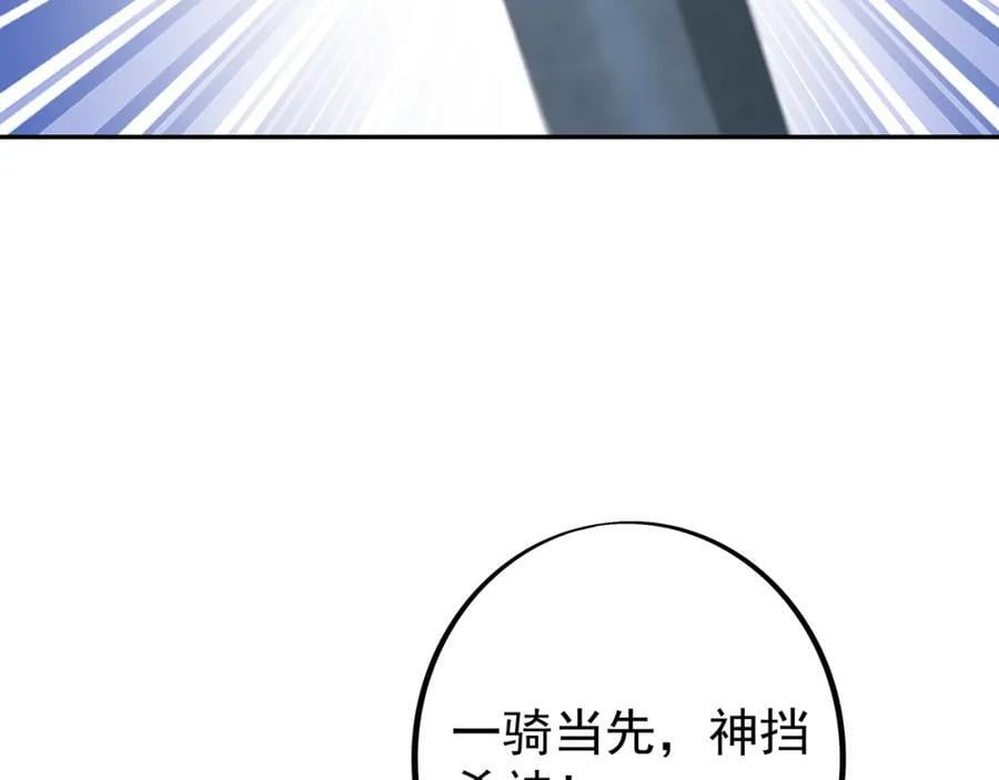大阵30