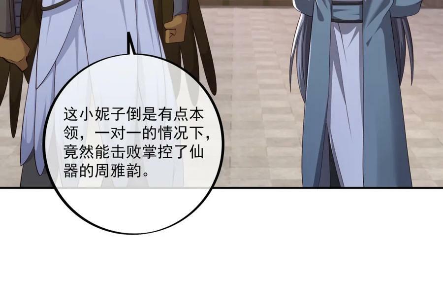 别来无恙66