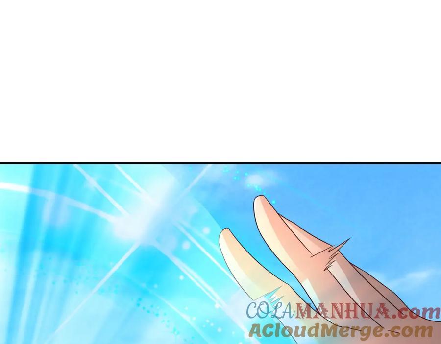 秘宝40