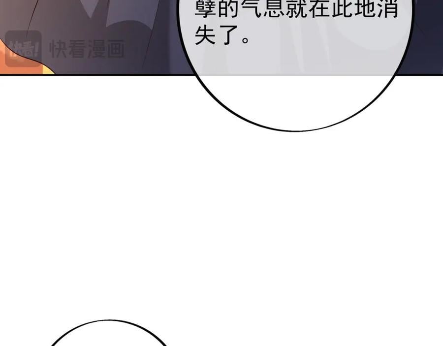 不要放弃！86