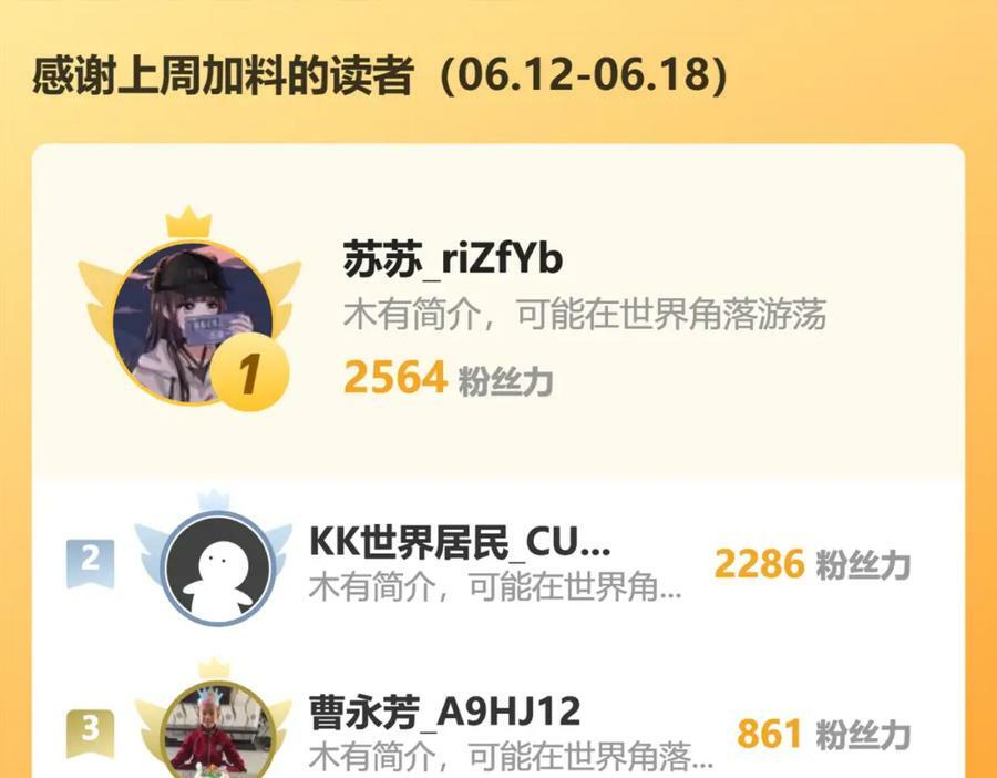 恐怖力量94