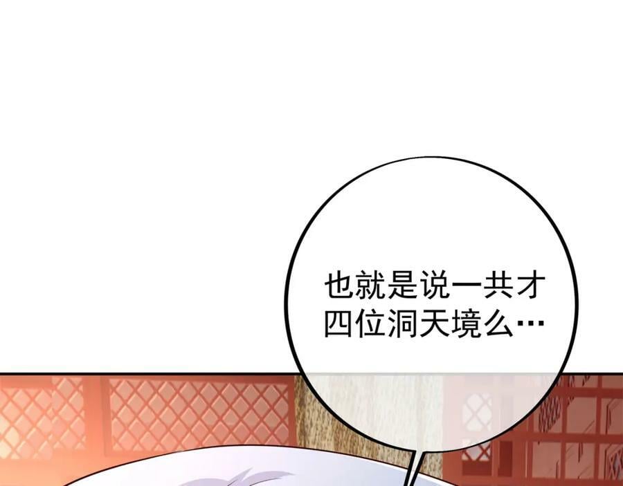 援手10