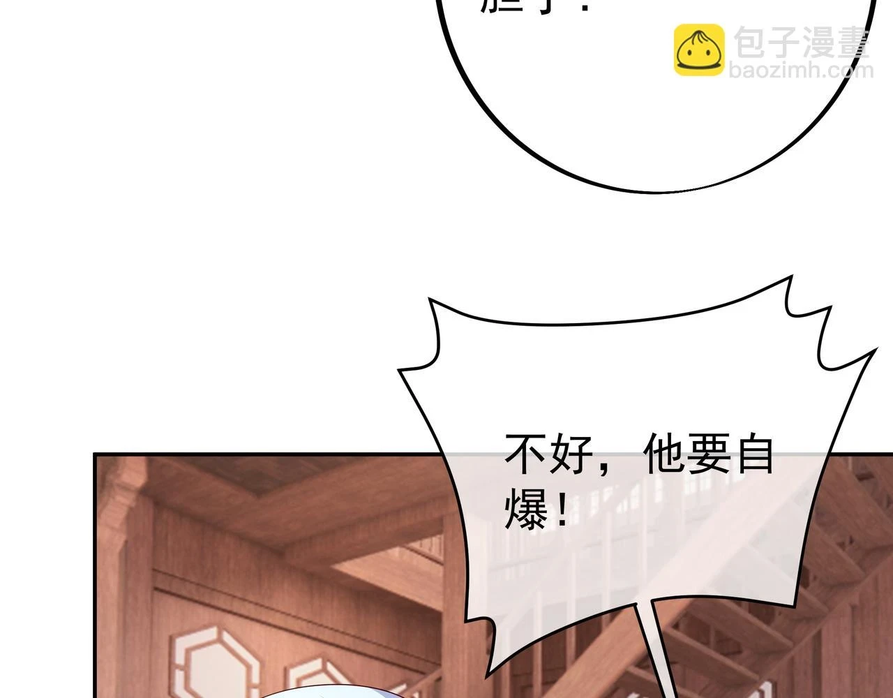 邀请38