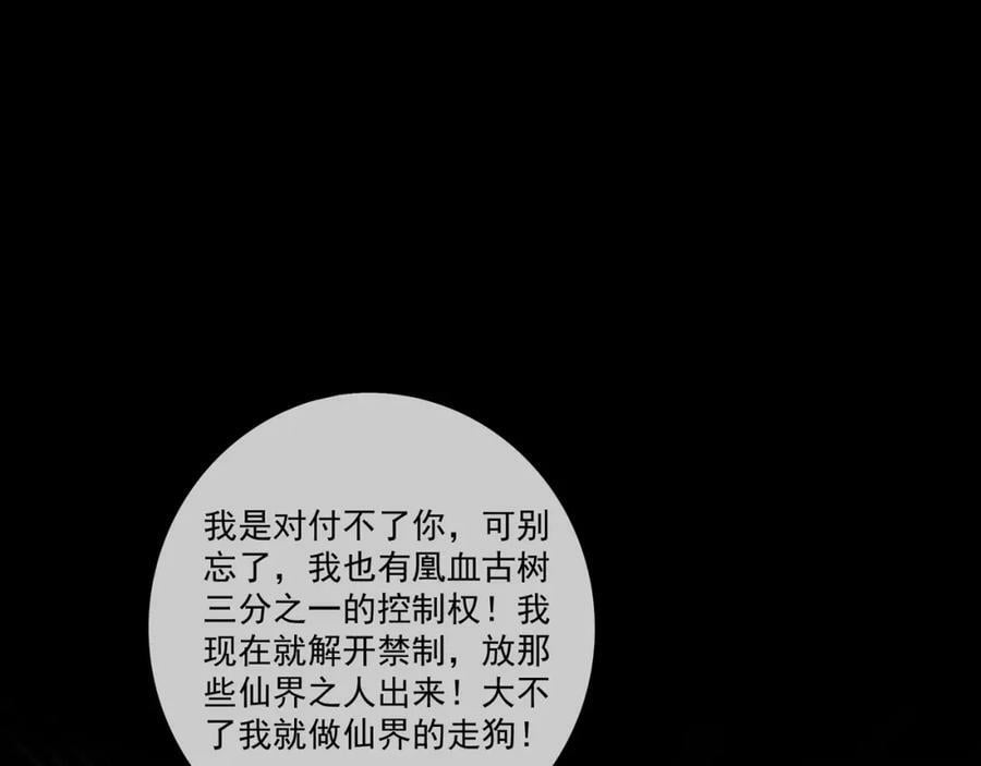 回忆89