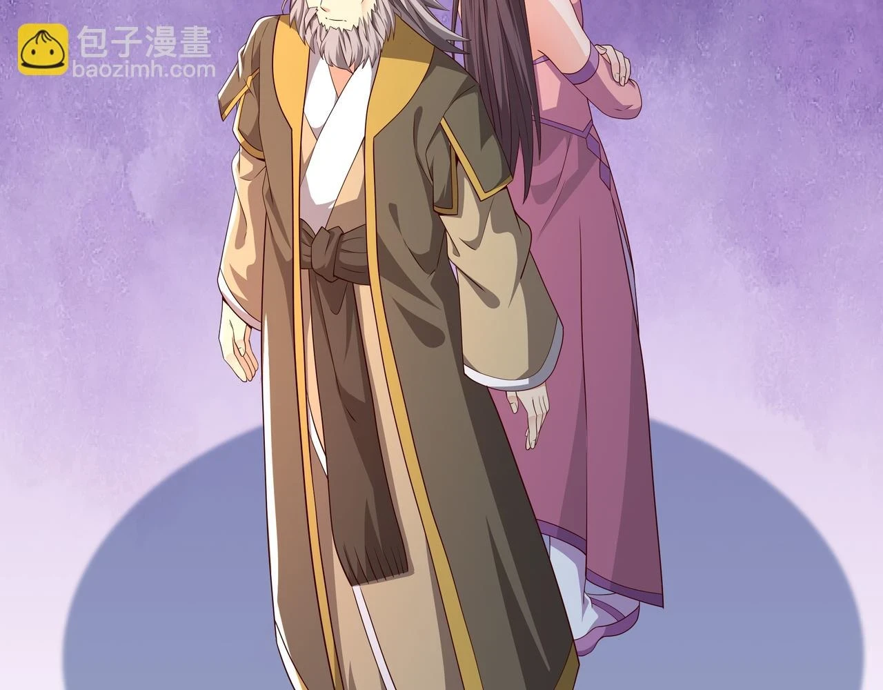 邀请10