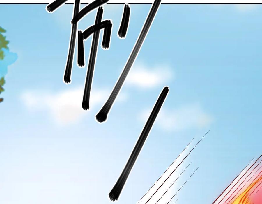 器灵29