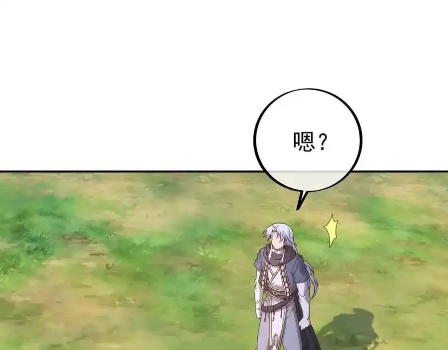 百里洞天31