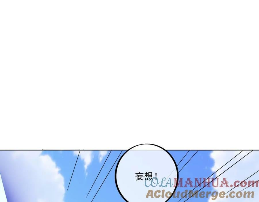 最后一张底牌92