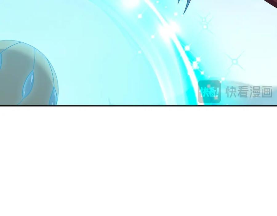 秘宝39