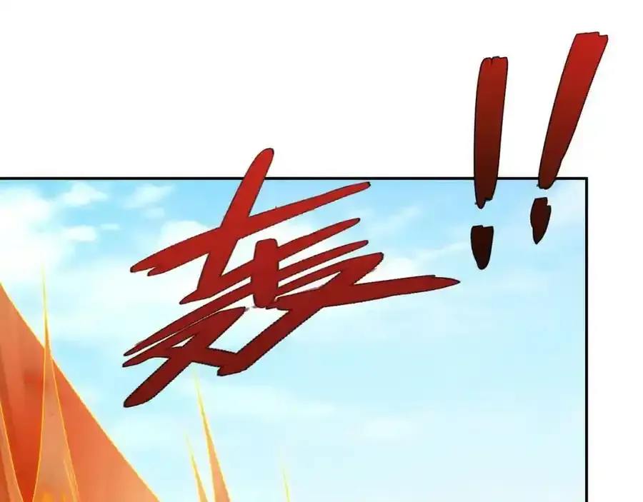百里洞天16
