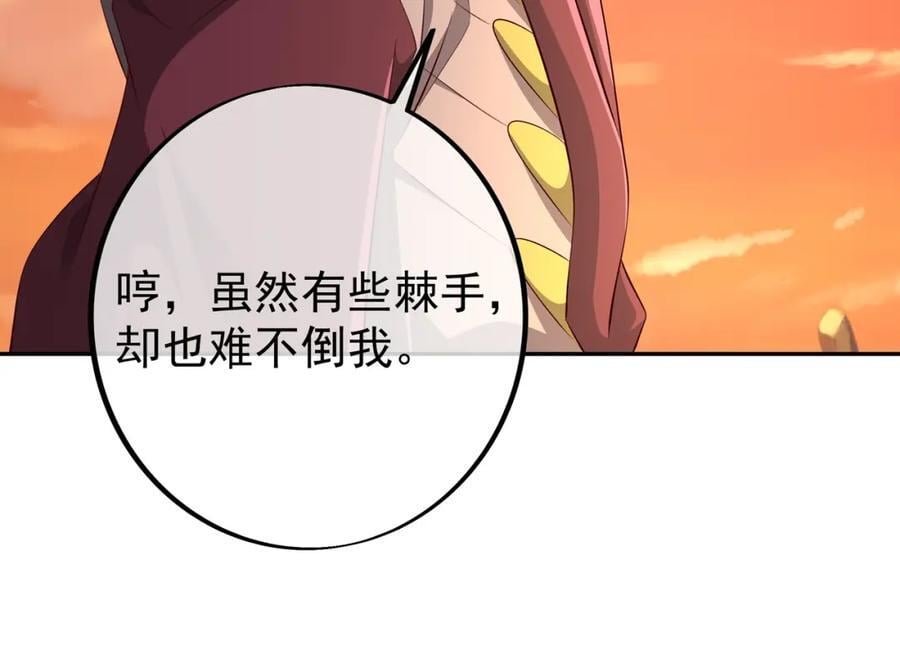 不要放弃！94