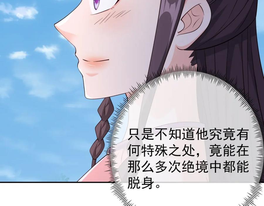 不要放弃！33