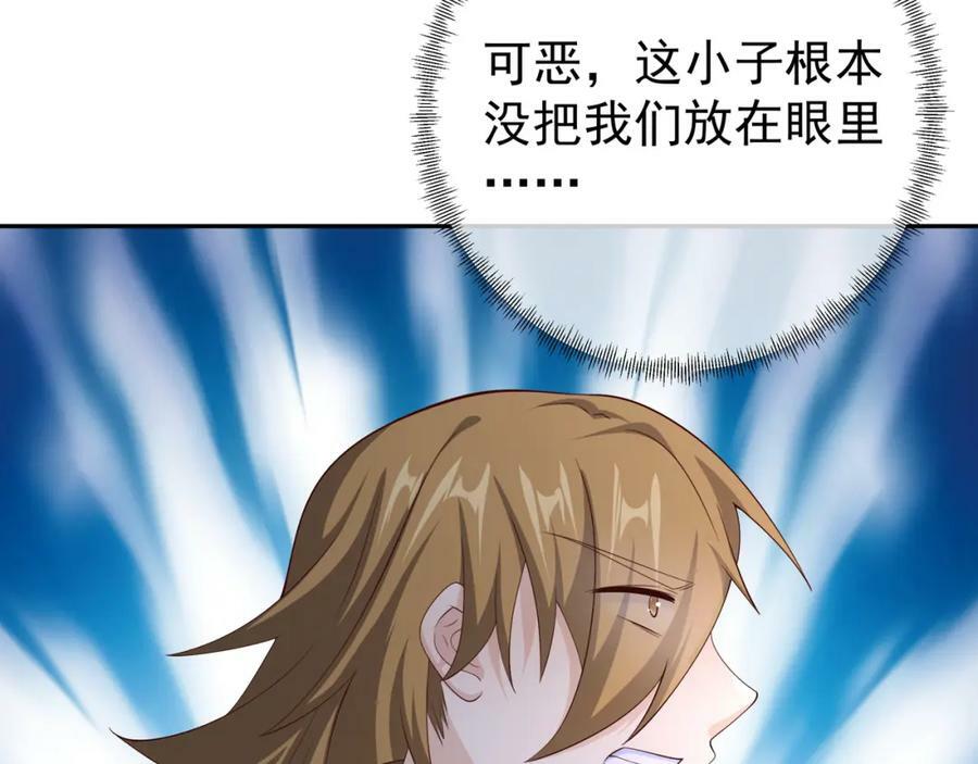 服软10