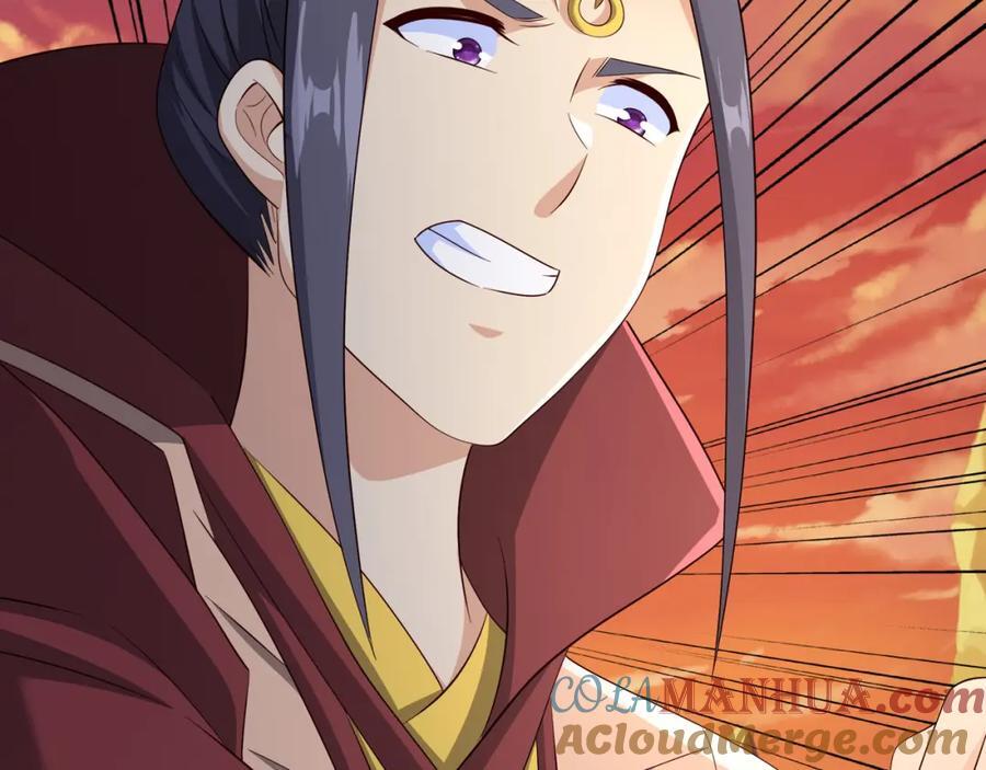 自爆30