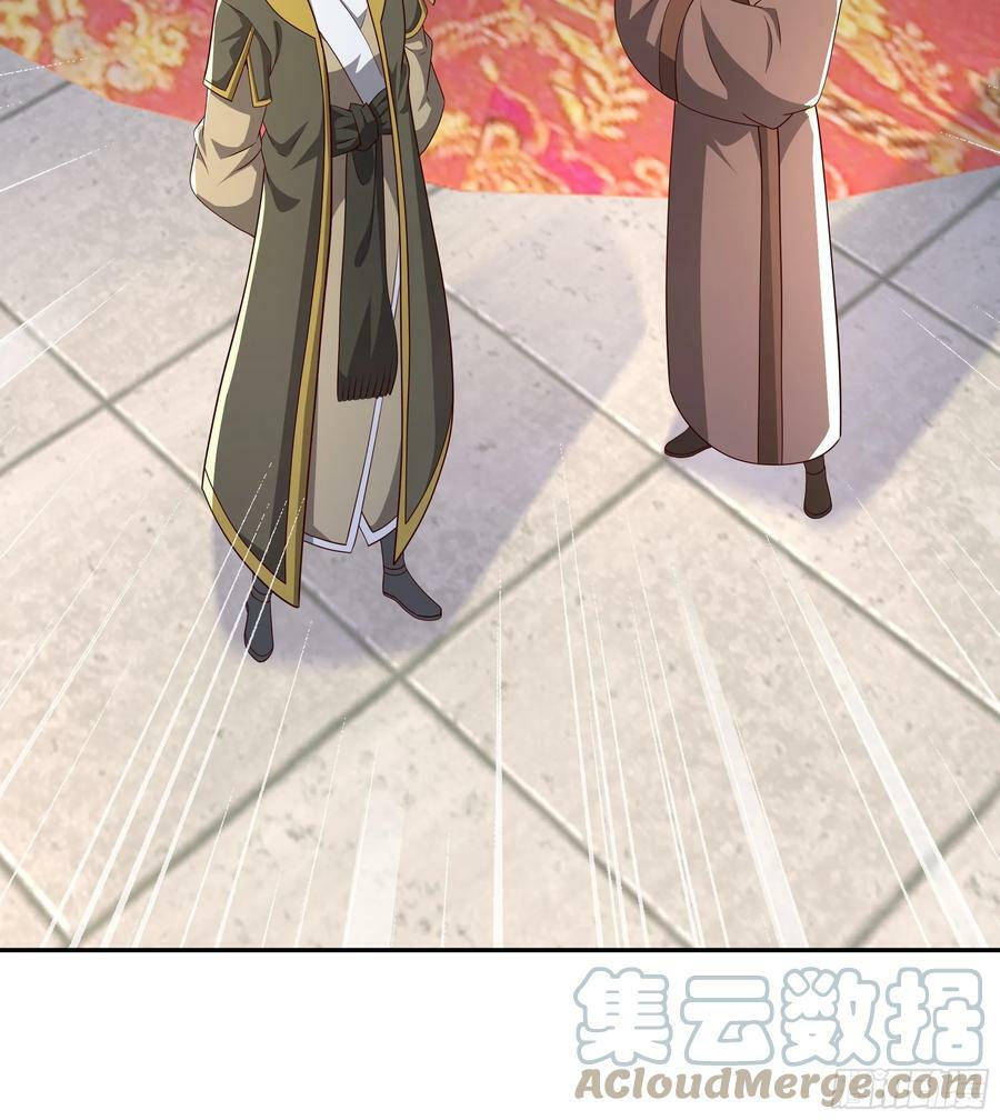误会解除18
