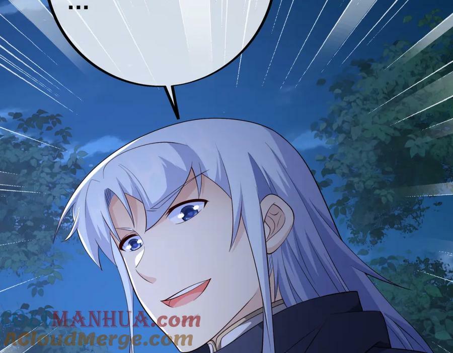 暗算108