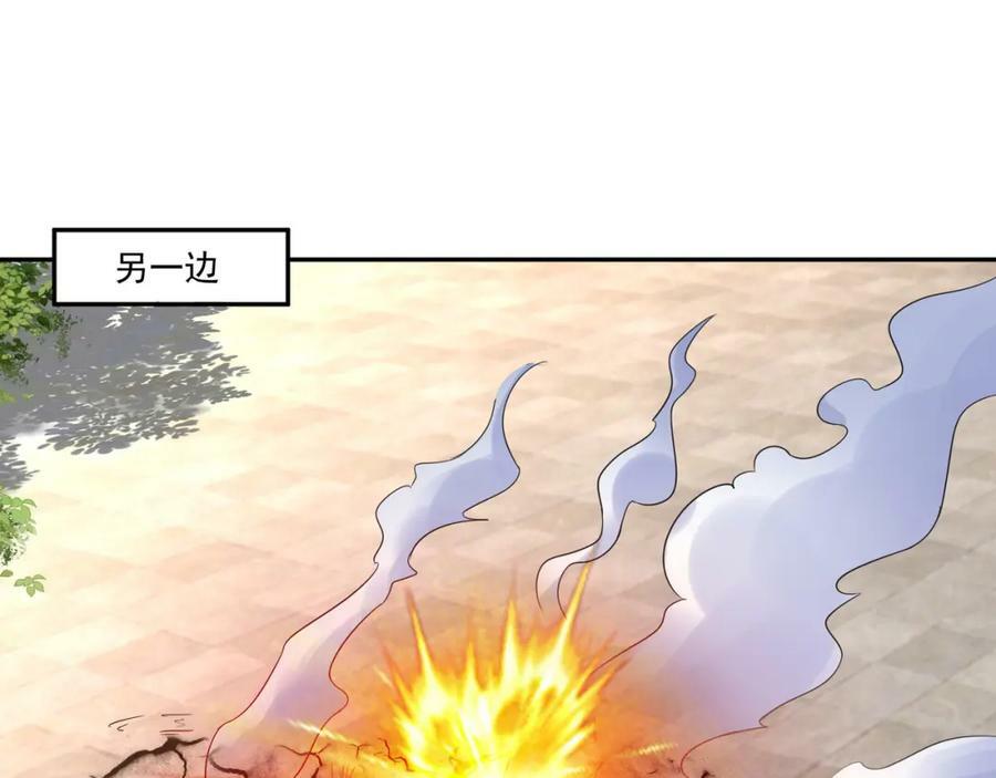 最后一张底牌3