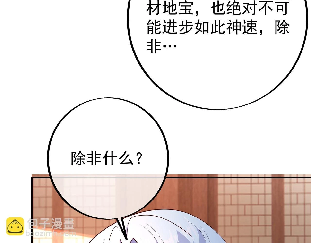 沐亲王25