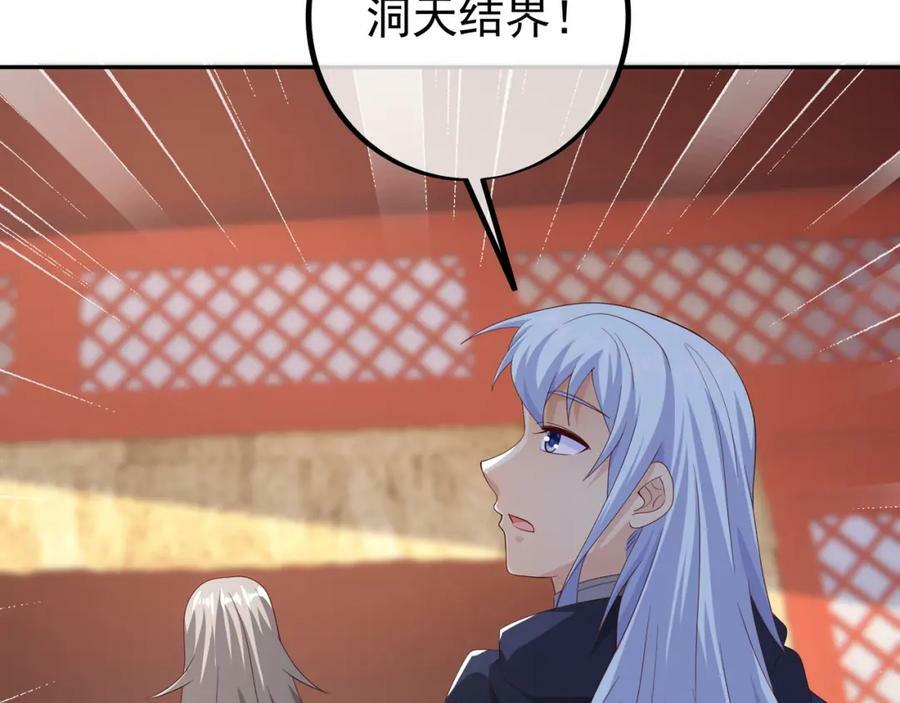 服软71