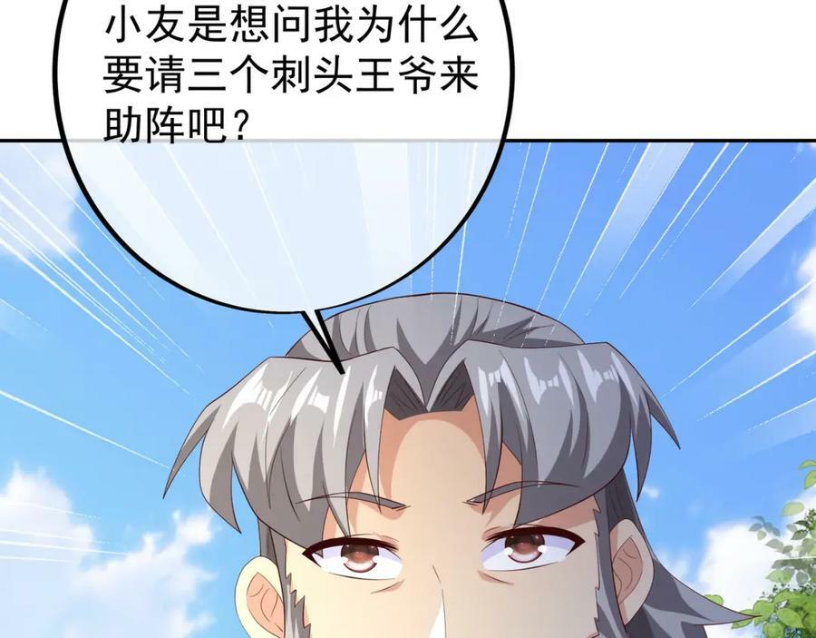 服软55