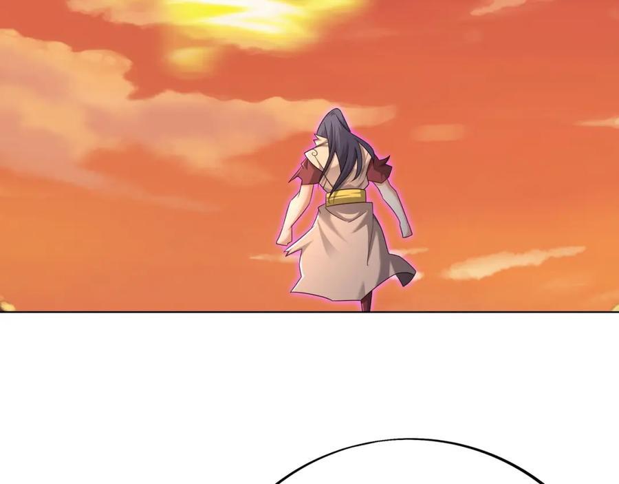 时空裂缝61