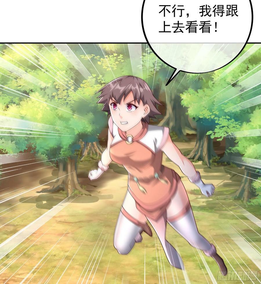 截杀14