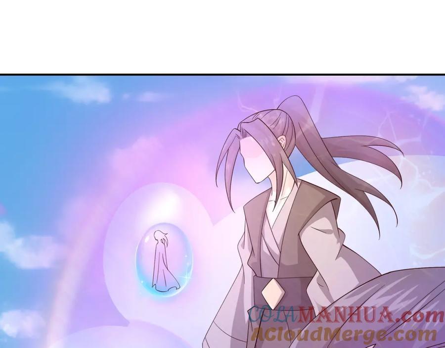 集结力量92