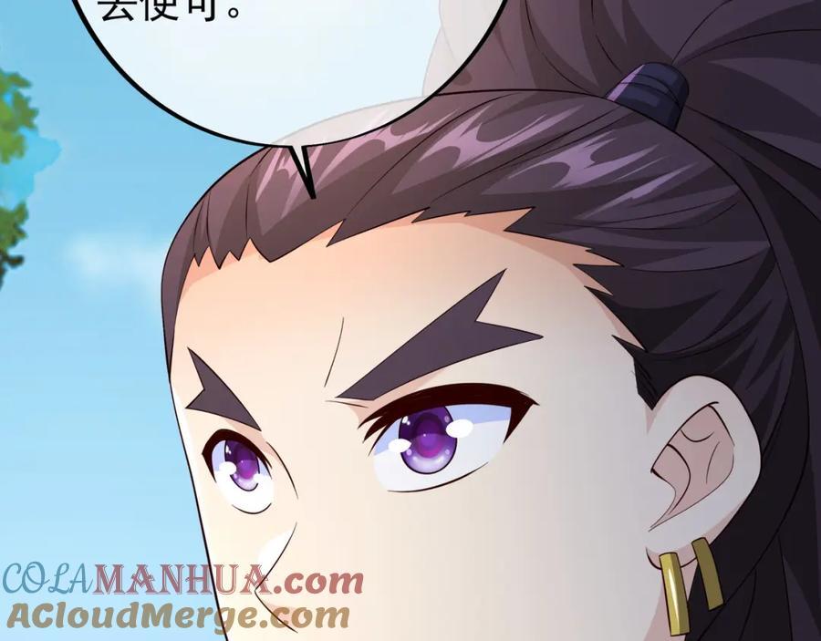 秘境92