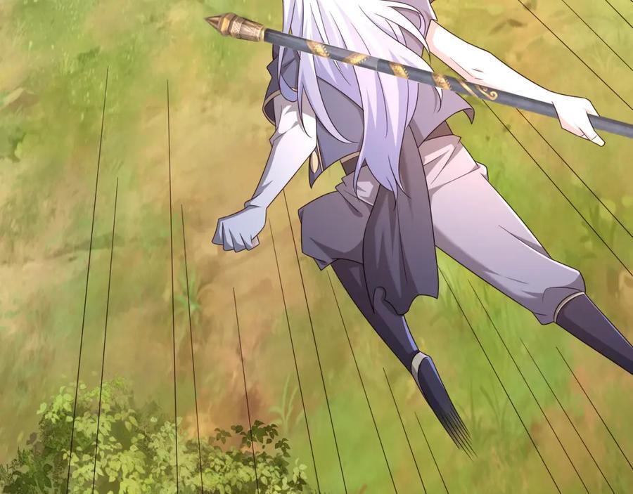 造化神器58